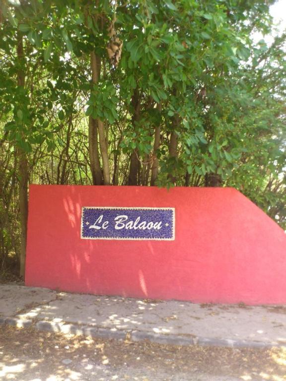 Bungalow Vanille Gite Tifigue Saint-Francois  Zewnętrze zdjęcie